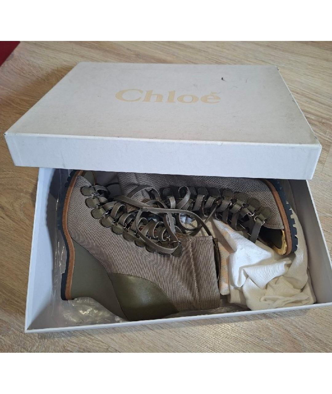 CHLOE Хаки текстильные ботильоны, фото 7