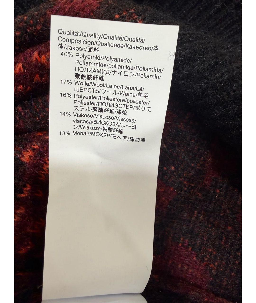 HUGO BOSS Фиолетовый шерстяной джемпер / свитер, фото 8