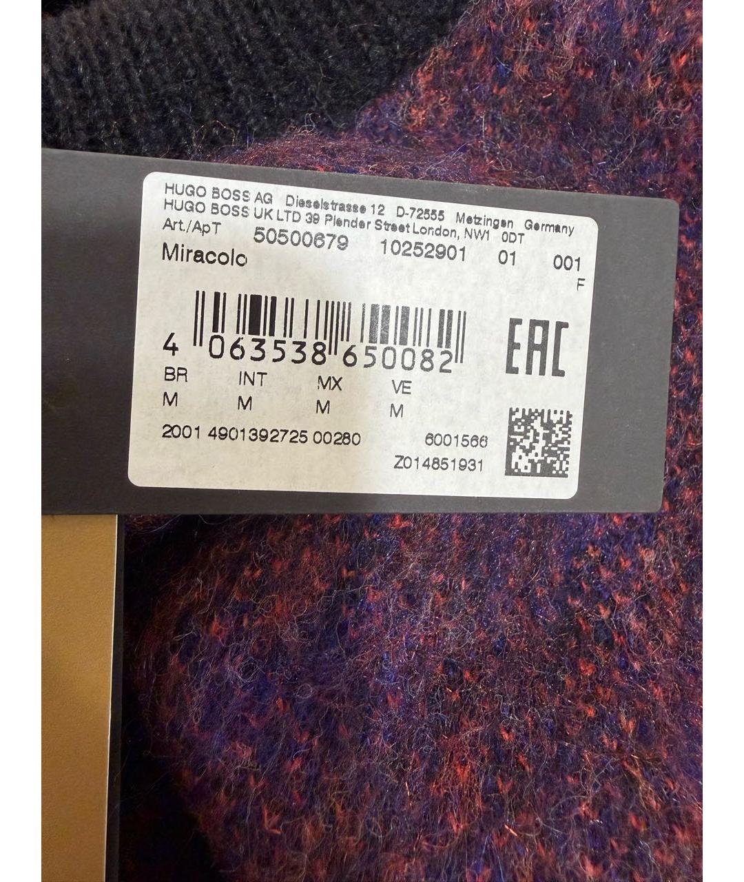 HUGO BOSS Фиолетовый шерстяной джемпер / свитер, фото 6