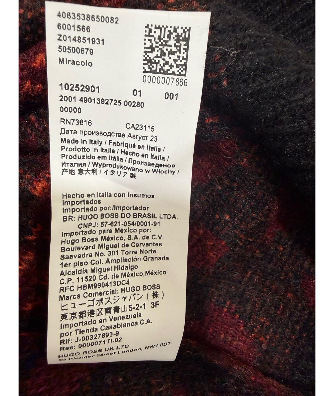 HUGO BOSS Фиолетовый шерстяной джемпер / свитер, фото 7