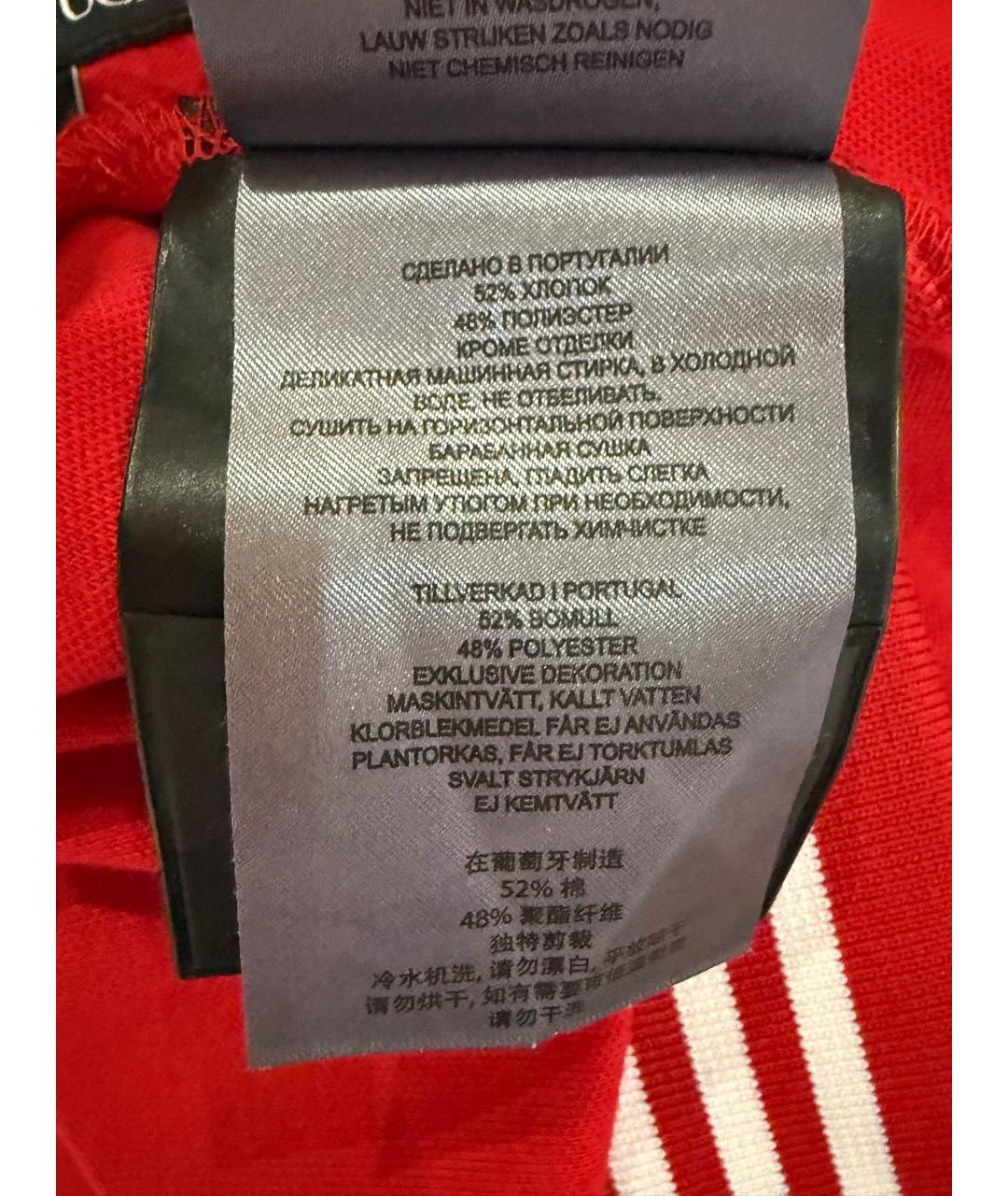 MOOSE KNUCKLES Красный хлопковый спортивные костюмы, фото 6