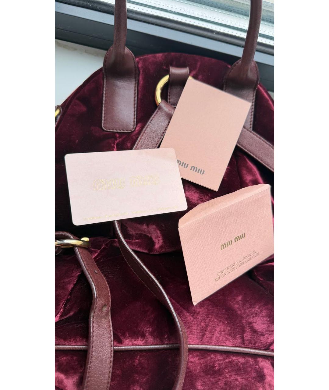 MIU MIU Бордовый замшевый рюкзак, фото 8