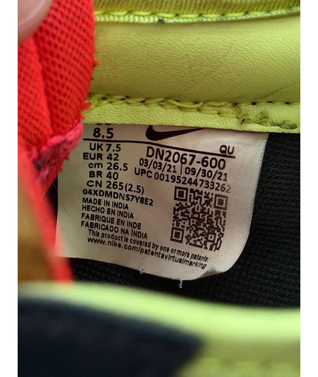 NIKE Бордовые замшевые низкие кроссовки / кеды, фото 8