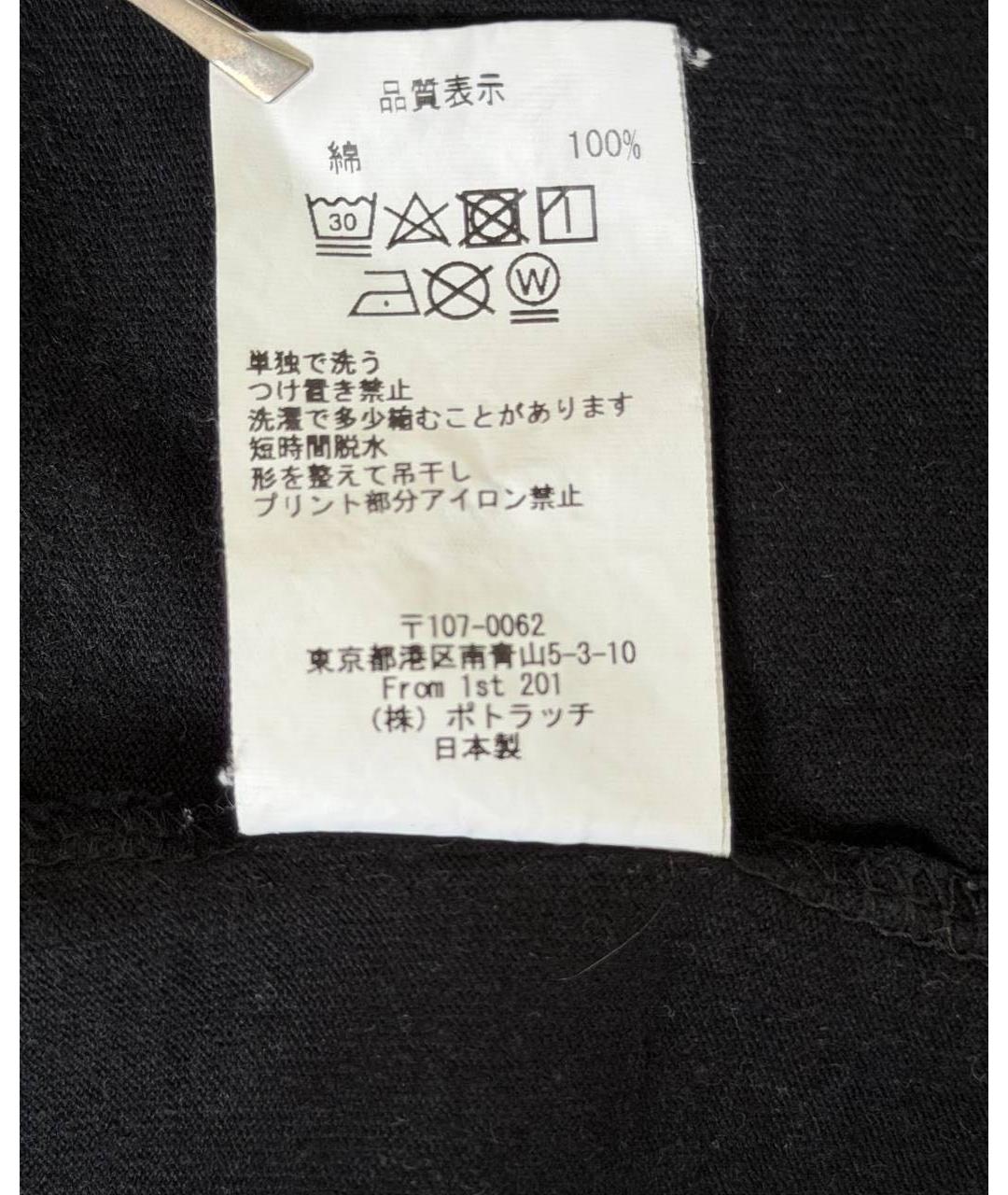 CAV EMPT Черная хлопковая футболка, фото 7