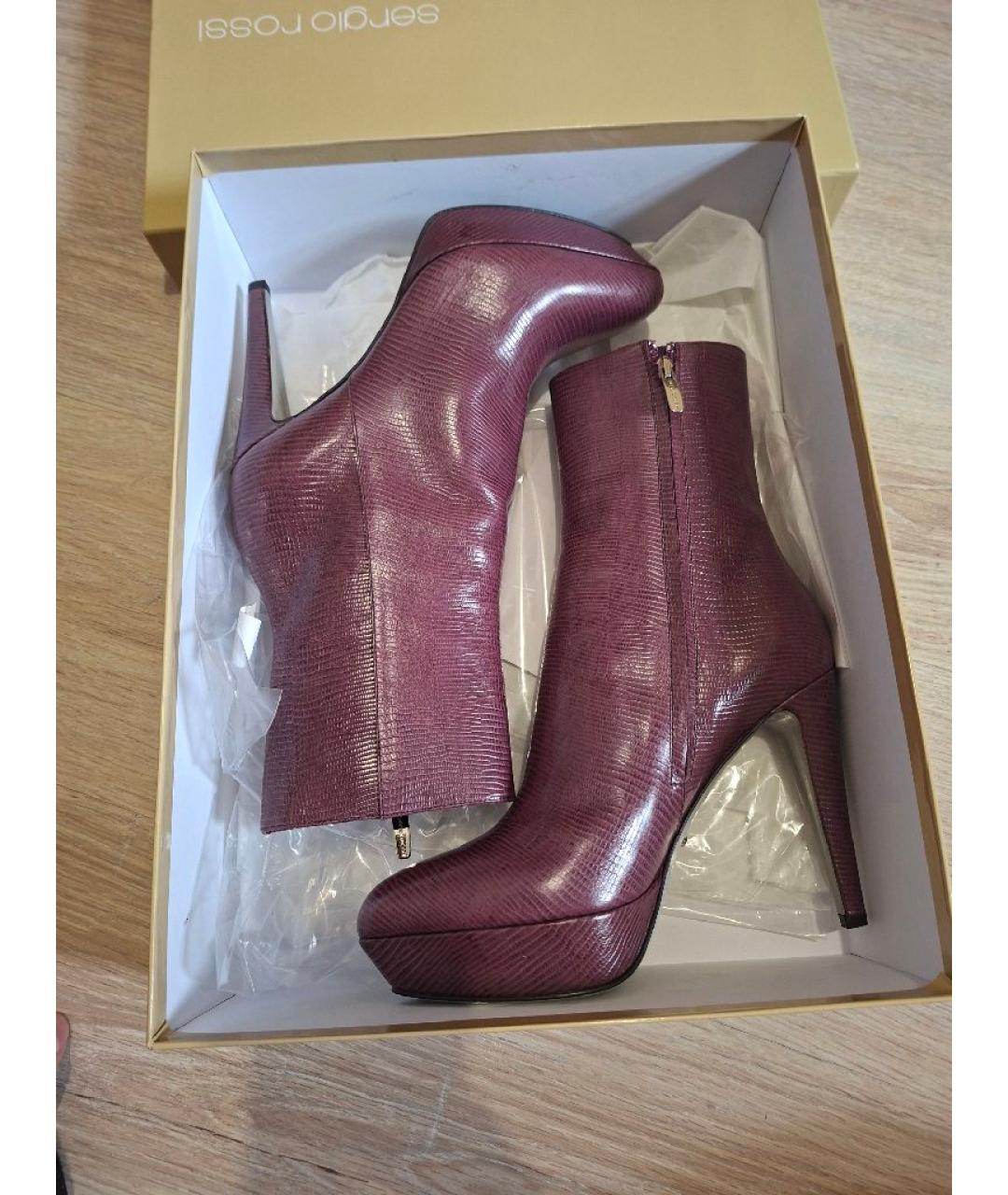 SERGIO ROSSI Фиолетовые кожаные ботильоны, фото 6