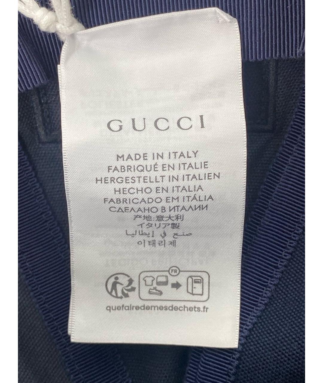 GUCCI Темно-синяя хлопковая кепка/бейсболка, фото 6