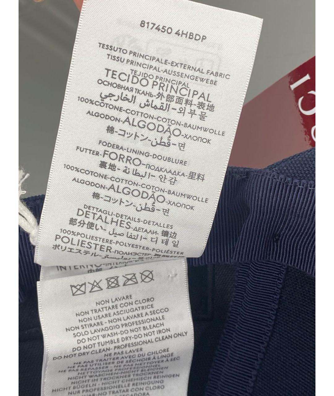 GUCCI Темно-синяя хлопковая кепка/бейсболка, фото 5