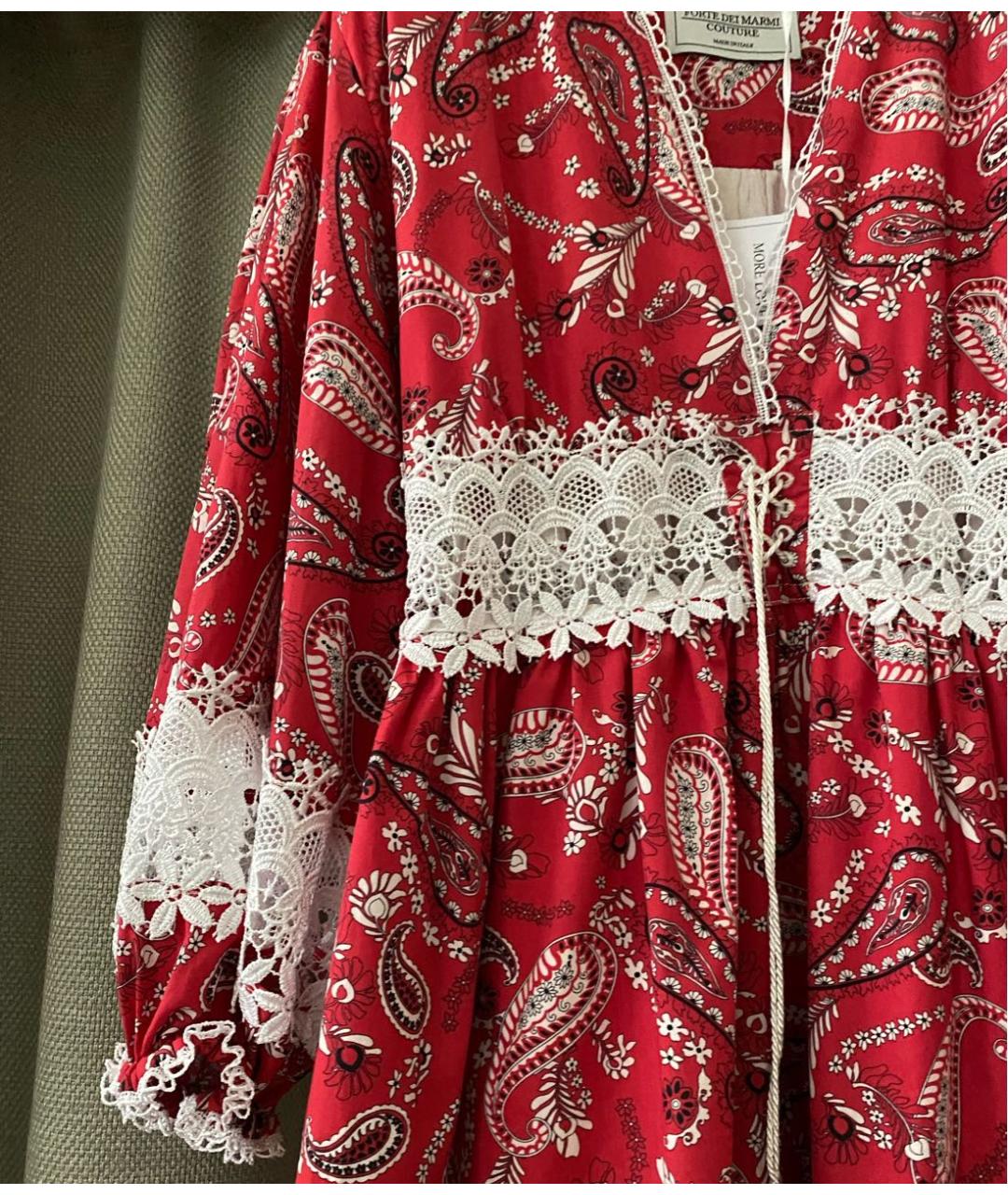 FORTE COUTURE Красное хлопковое коктейльное платье, фото 7