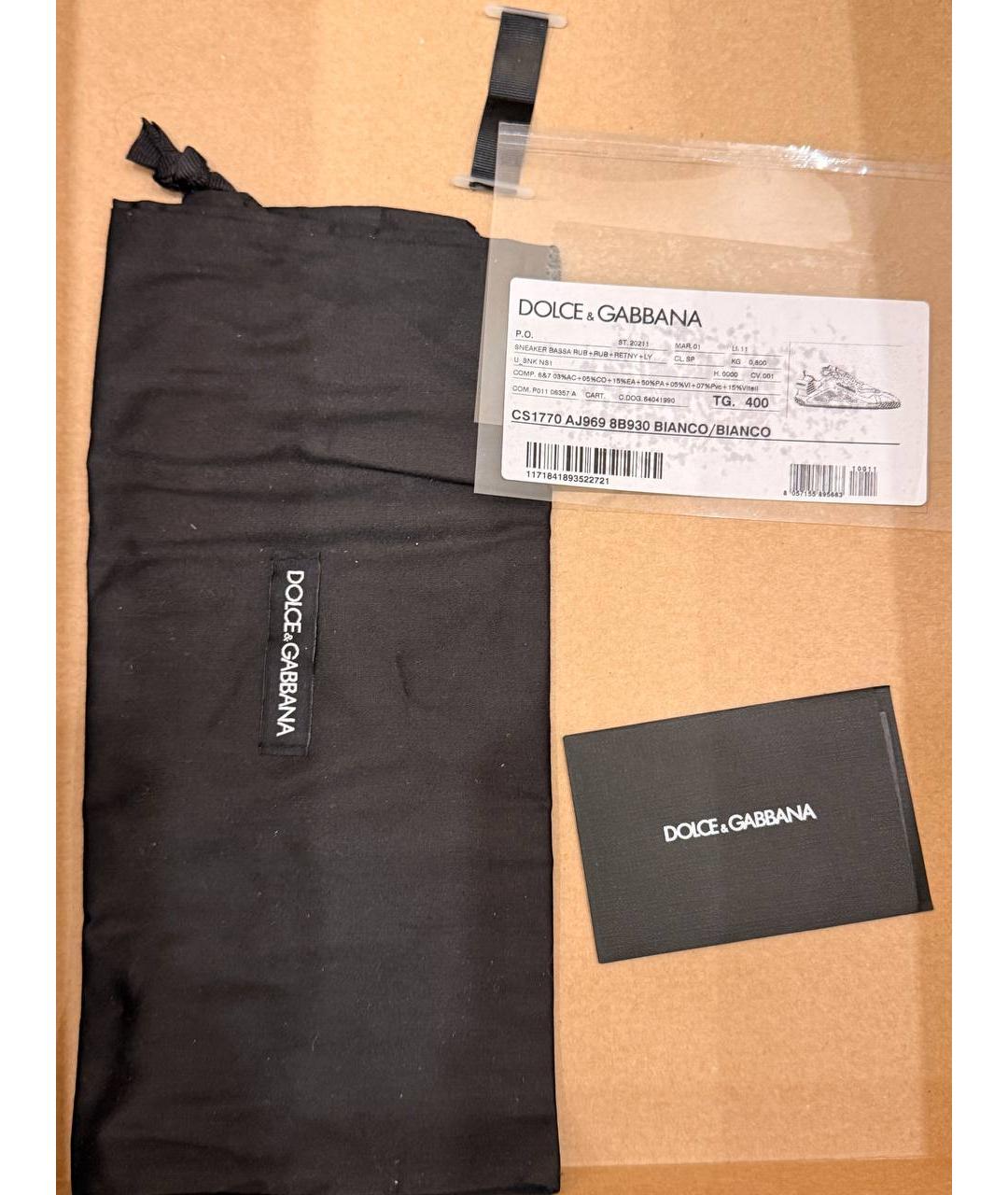 DOLCE&GABBANA Черные низкие кроссовки / кеды, фото 5