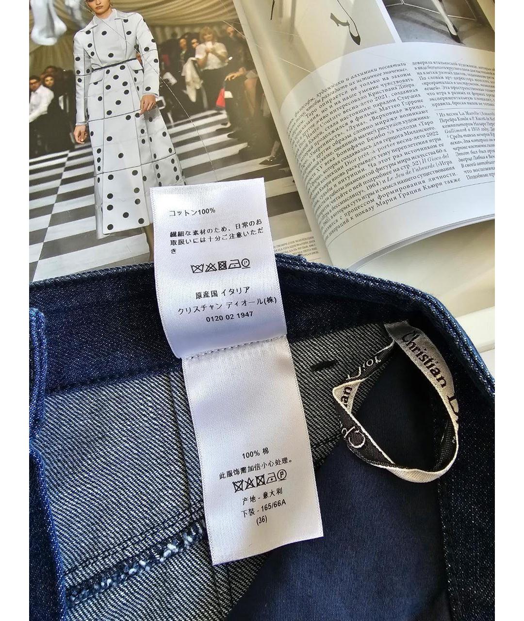 CHRISTIAN DIOR Темно-синие хлопковые брюки широкие, фото 7