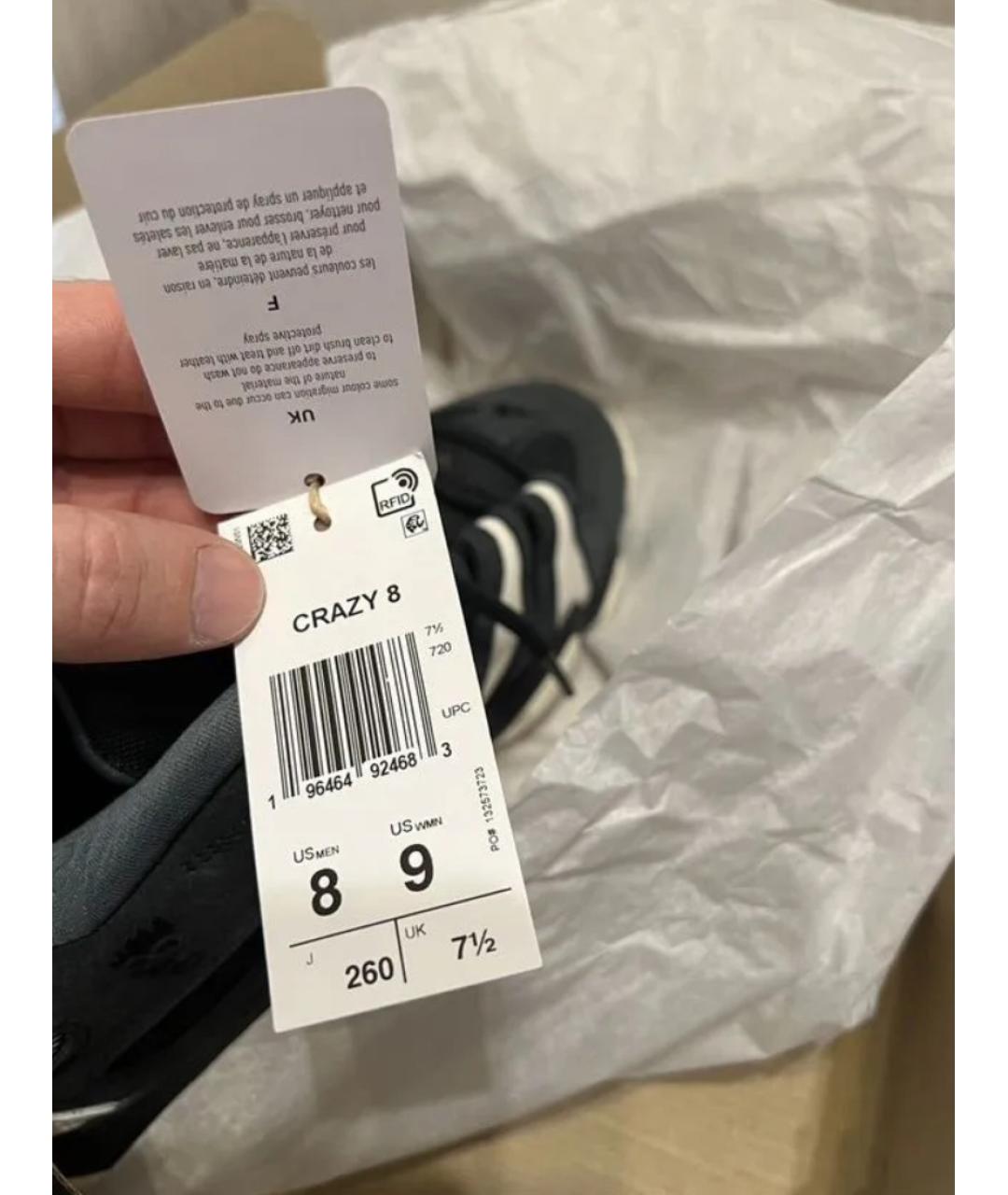 ADIDAS Синие высокие кроссовки / кеды, фото 8