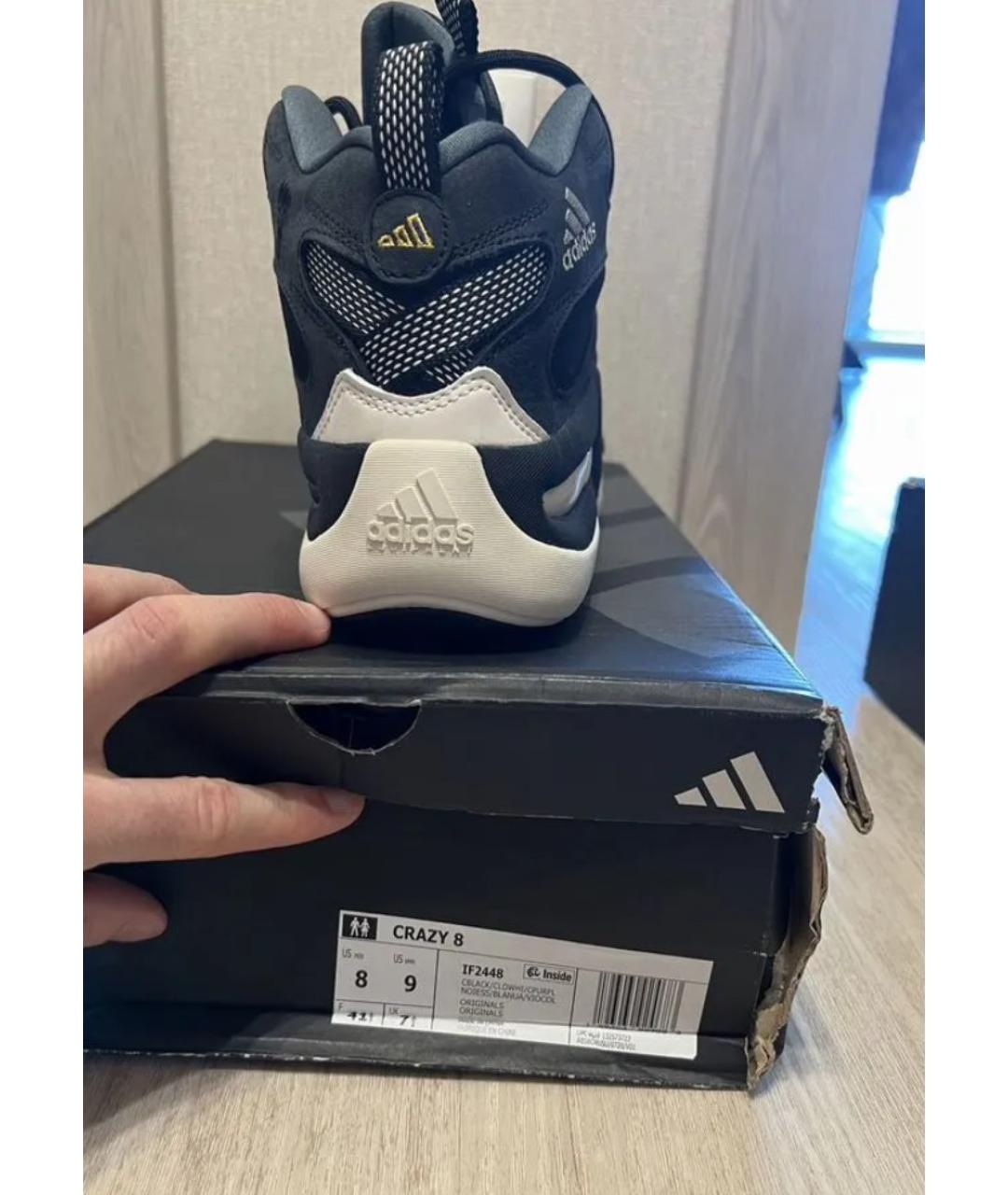 ADIDAS Синие высокие кроссовки / кеды, фото 7