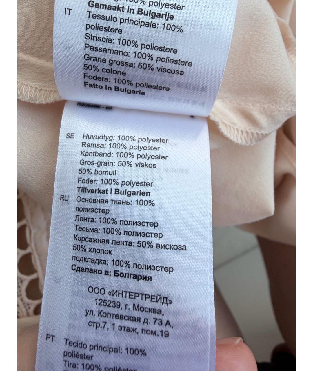 SANDRO Коралловое полиэстеровое коктейльное платье, фото 6