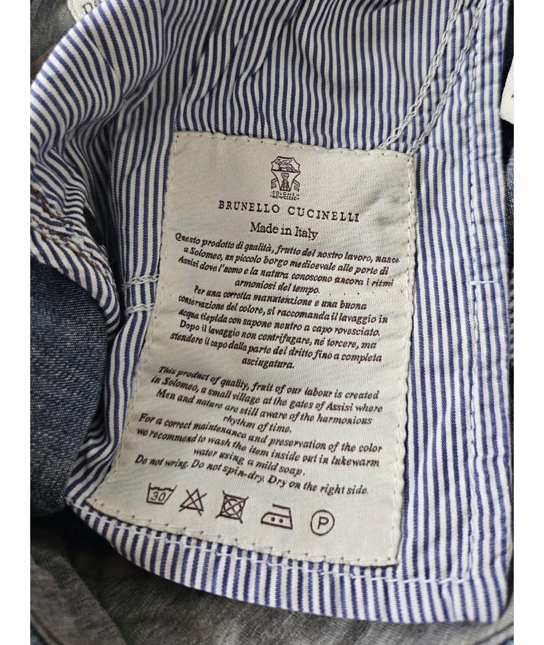 BRUNELLO CUCINELLI Хлопковые джинсы слим, фото 6