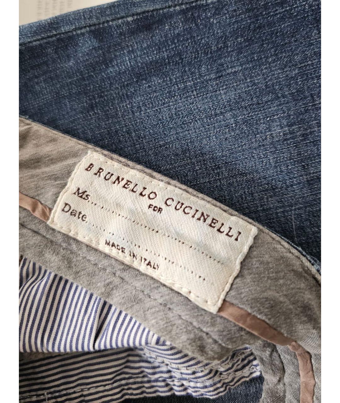 BRUNELLO CUCINELLI Хлопковые джинсы слим, фото 3