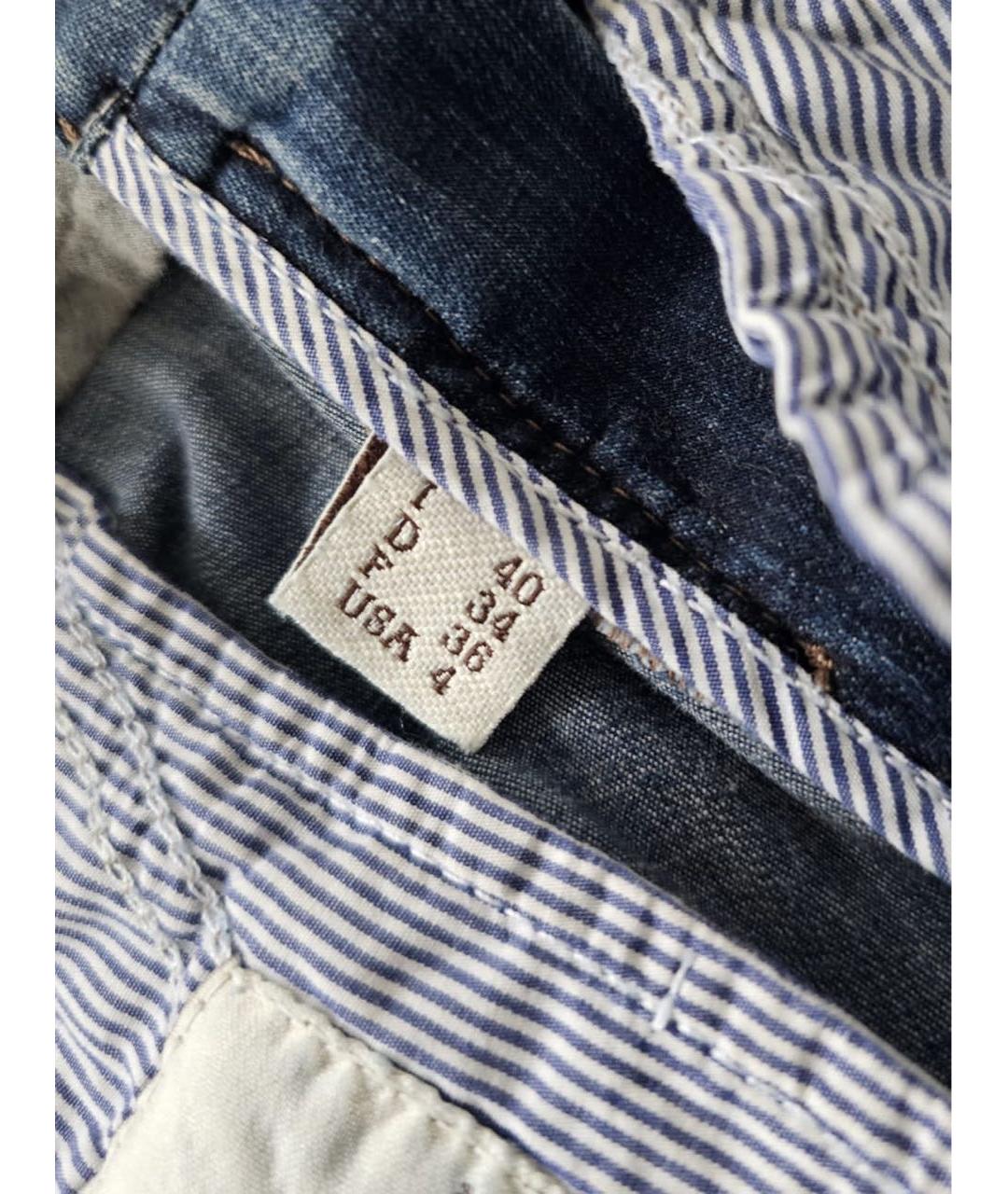 BRUNELLO CUCINELLI Хлопковые джинсы слим, фото 7