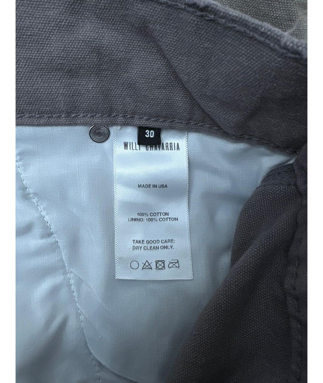 WILLY CHAVARRIA Хлопковые шорты, фото 6