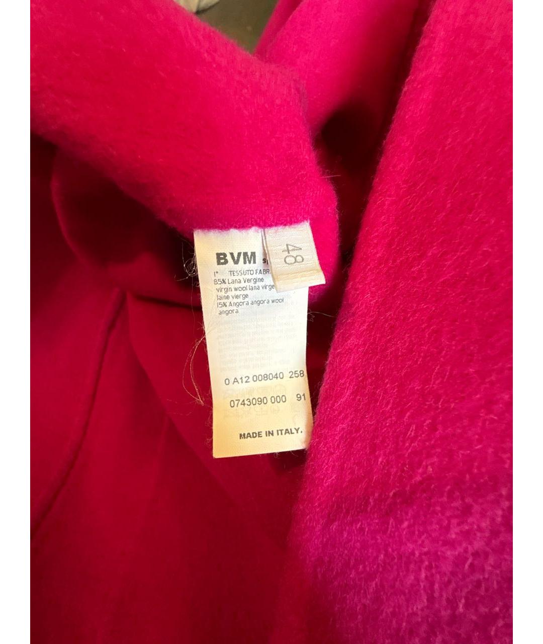LES COPAINS Фуксия шерстяное пальто, фото 5