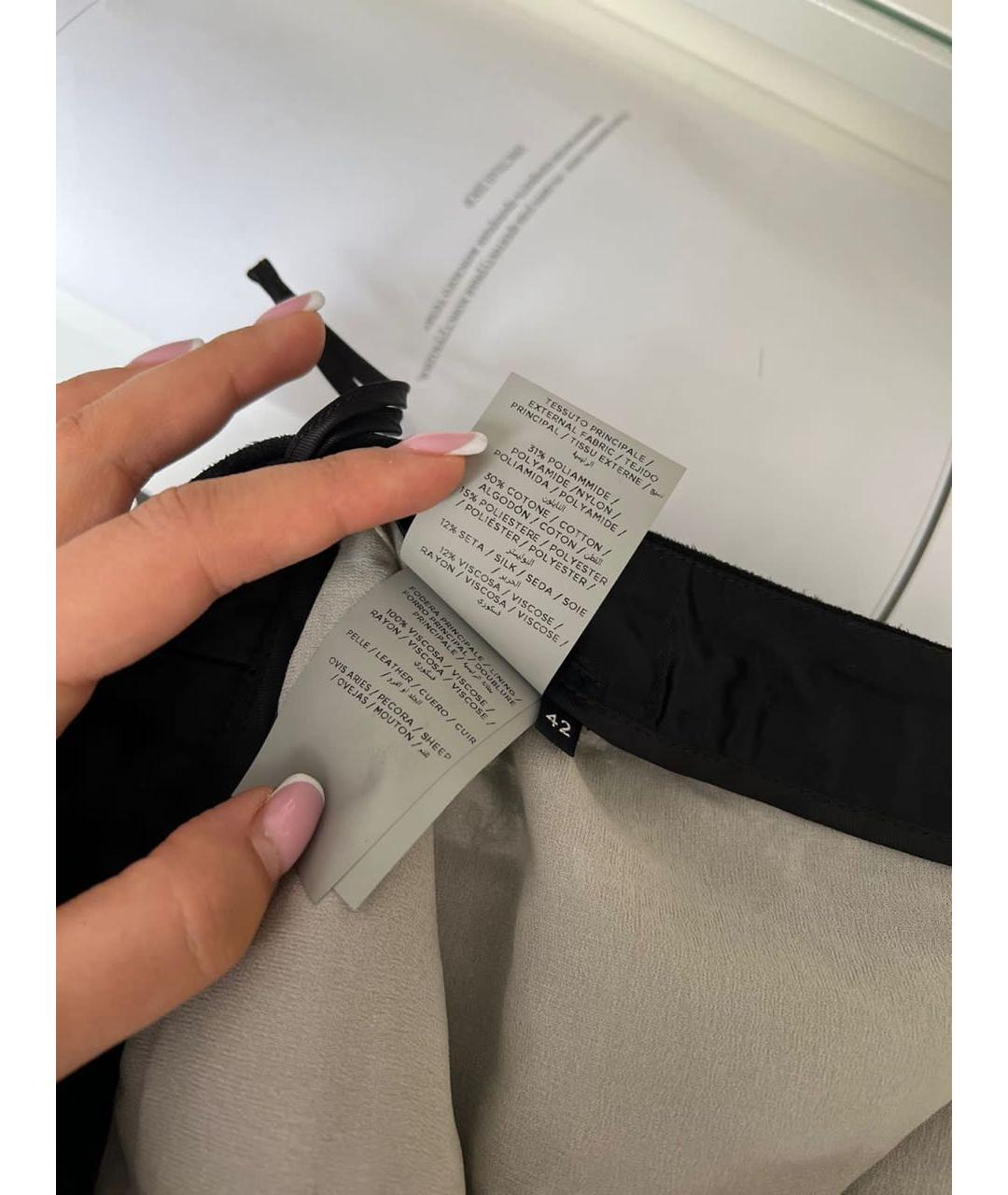 TOM FORD Юбка миди, фото 6