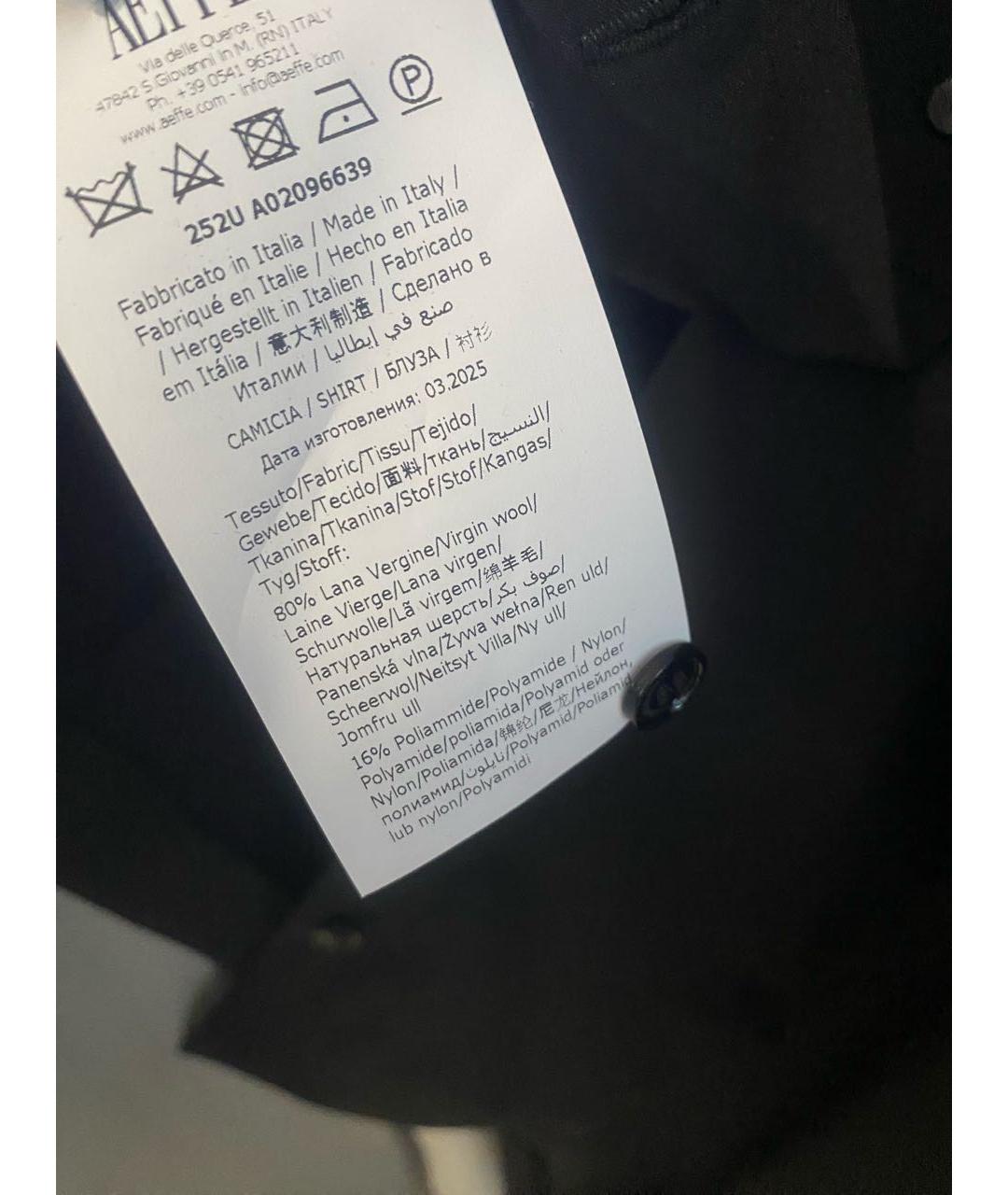 ALBERTA FERRETTI Черная блузы, фото 5