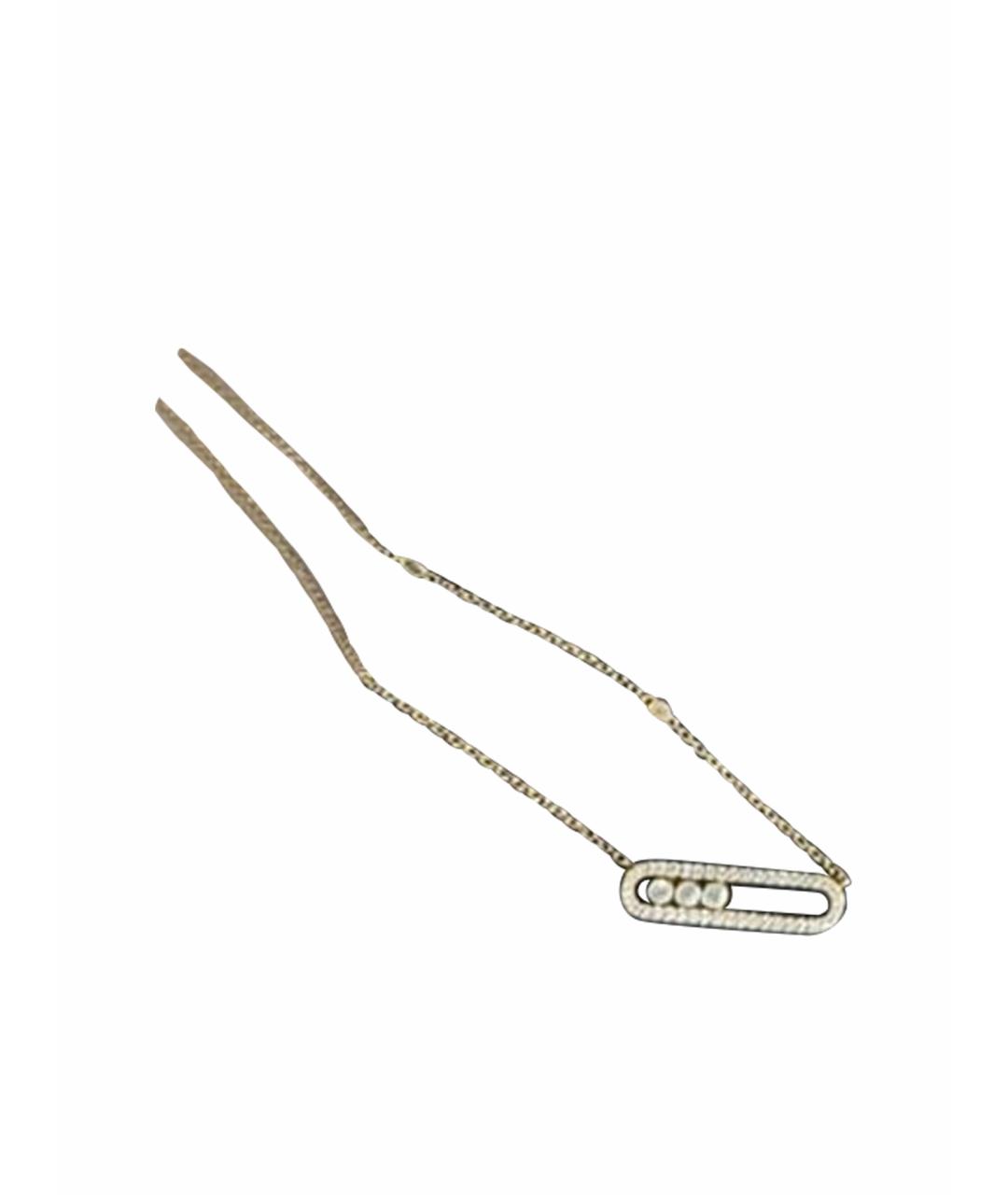 MESSIKA Золотая подвеска из желтого золота, фото 1