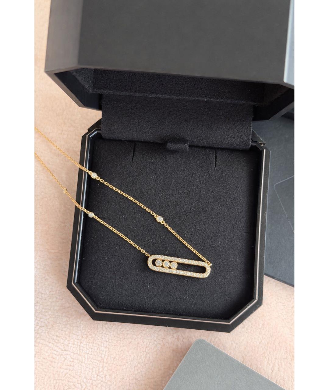 MESSIKA Золотая подвеска из желтого золота, фото 2