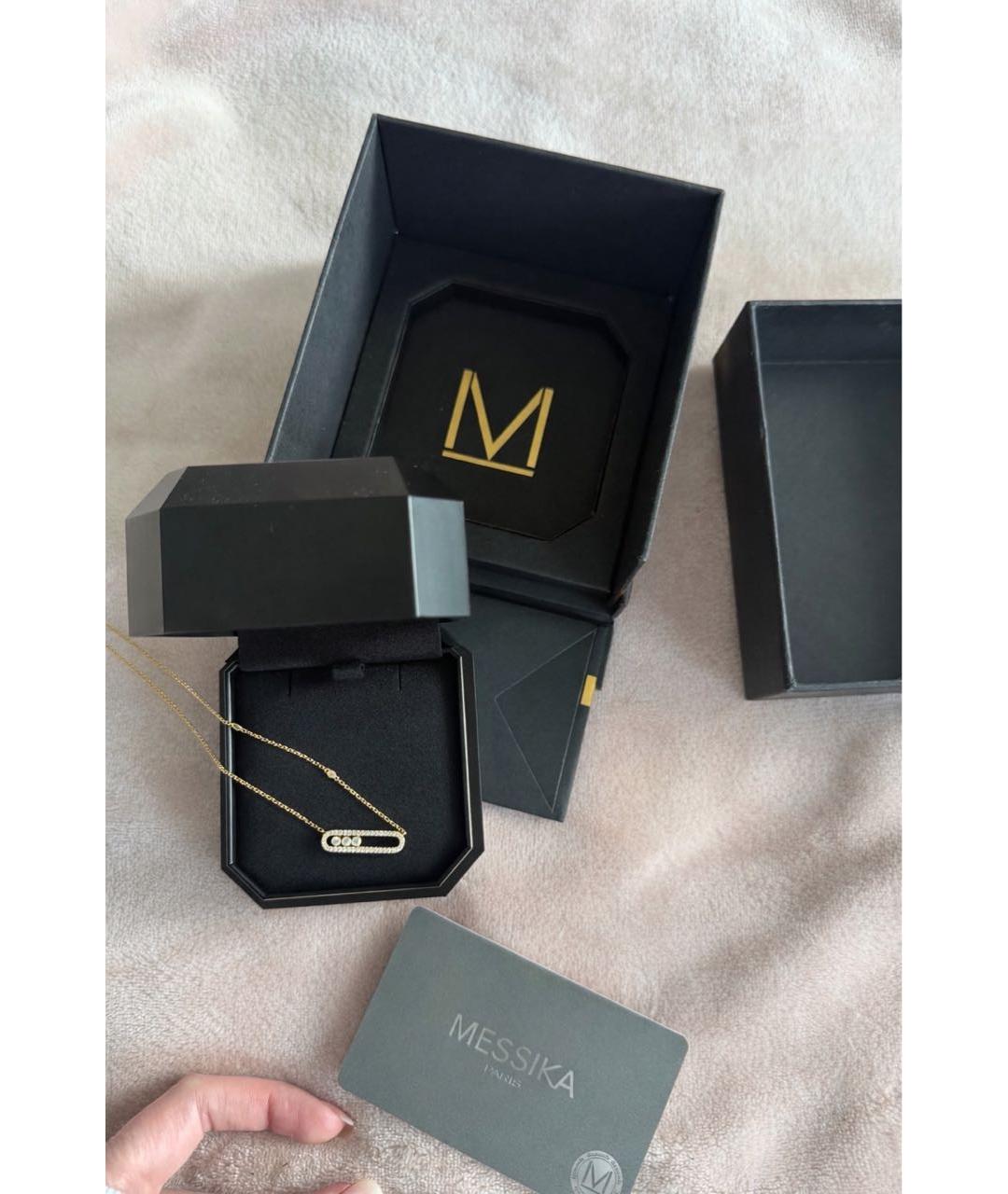 MESSIKA Золотая подвеска из желтого золота, фото 5