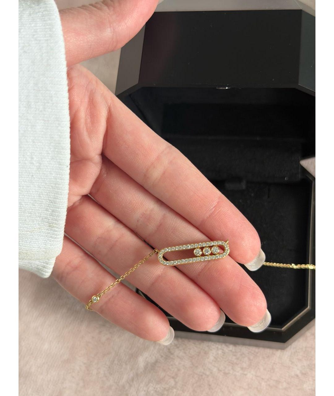 MESSIKA Золотая подвеска из желтого золота, фото 4