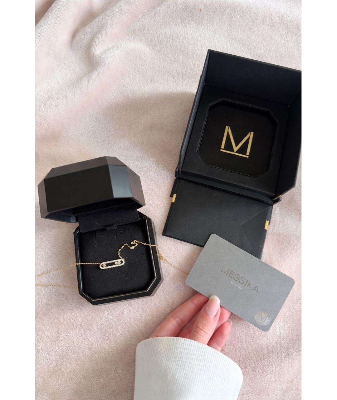 MESSIKA Золотая подвеска из желтого золота, фото 3