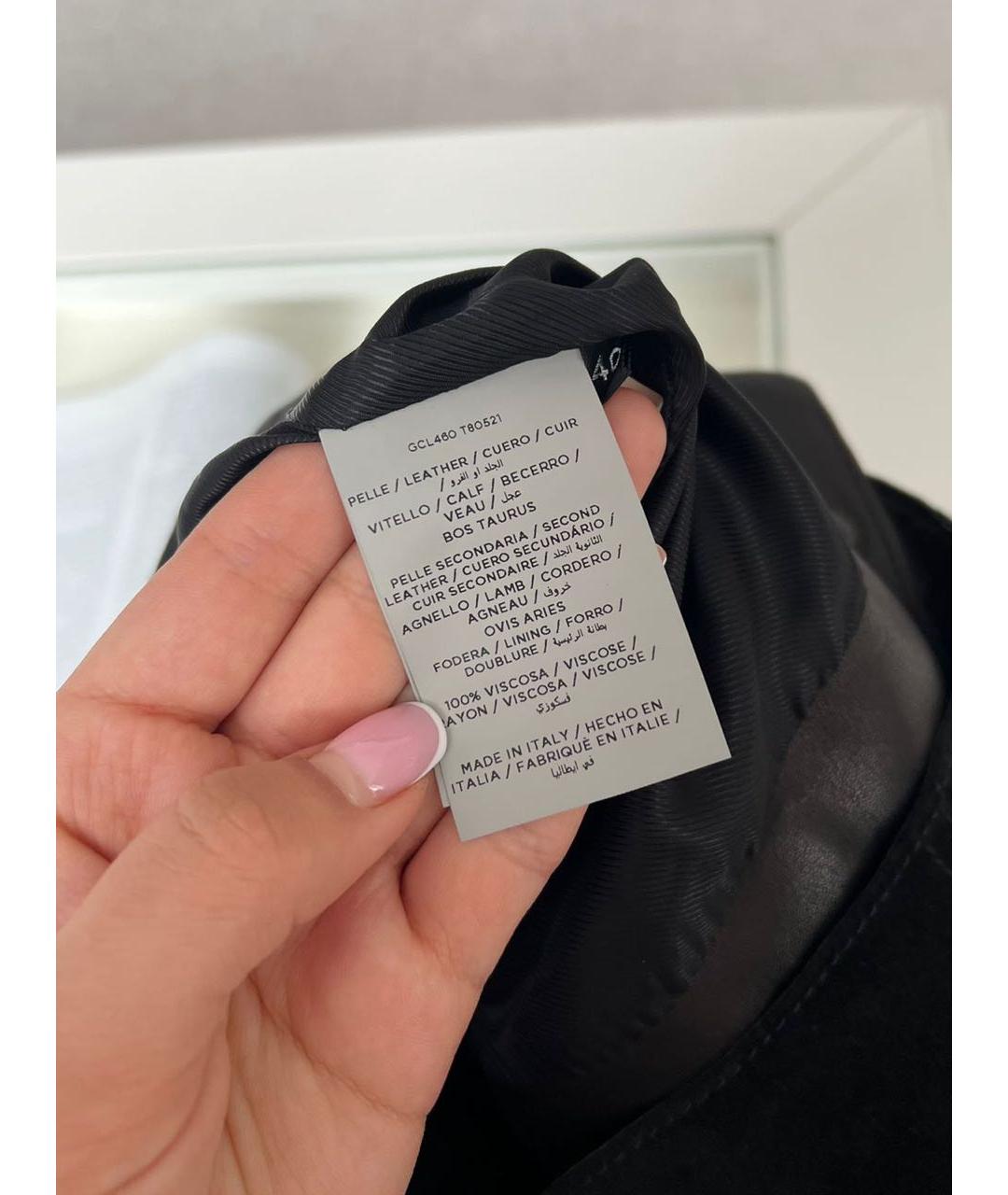 TOM FORD Черная юбка миди, фото 7