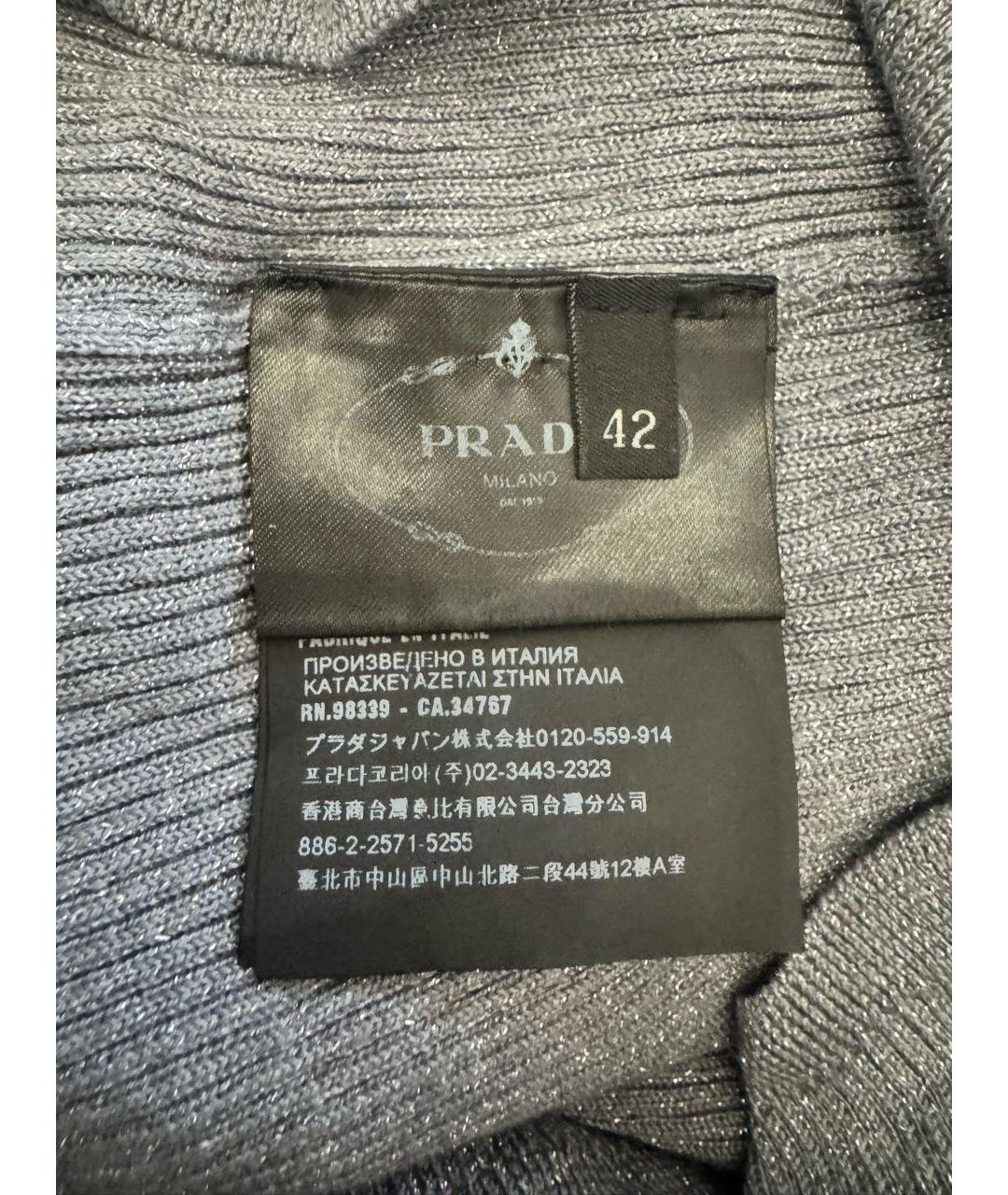 PRADA Серый шерстяной джемпер / свитер, фото 5