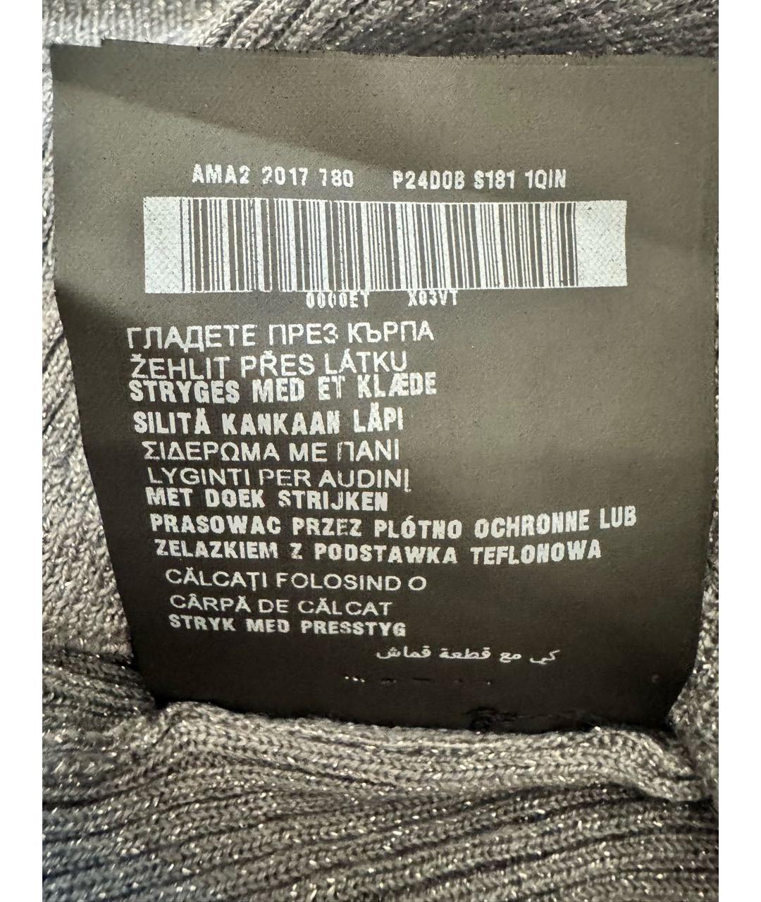 PRADA Серый шерстяной джемпер / свитер, фото 6