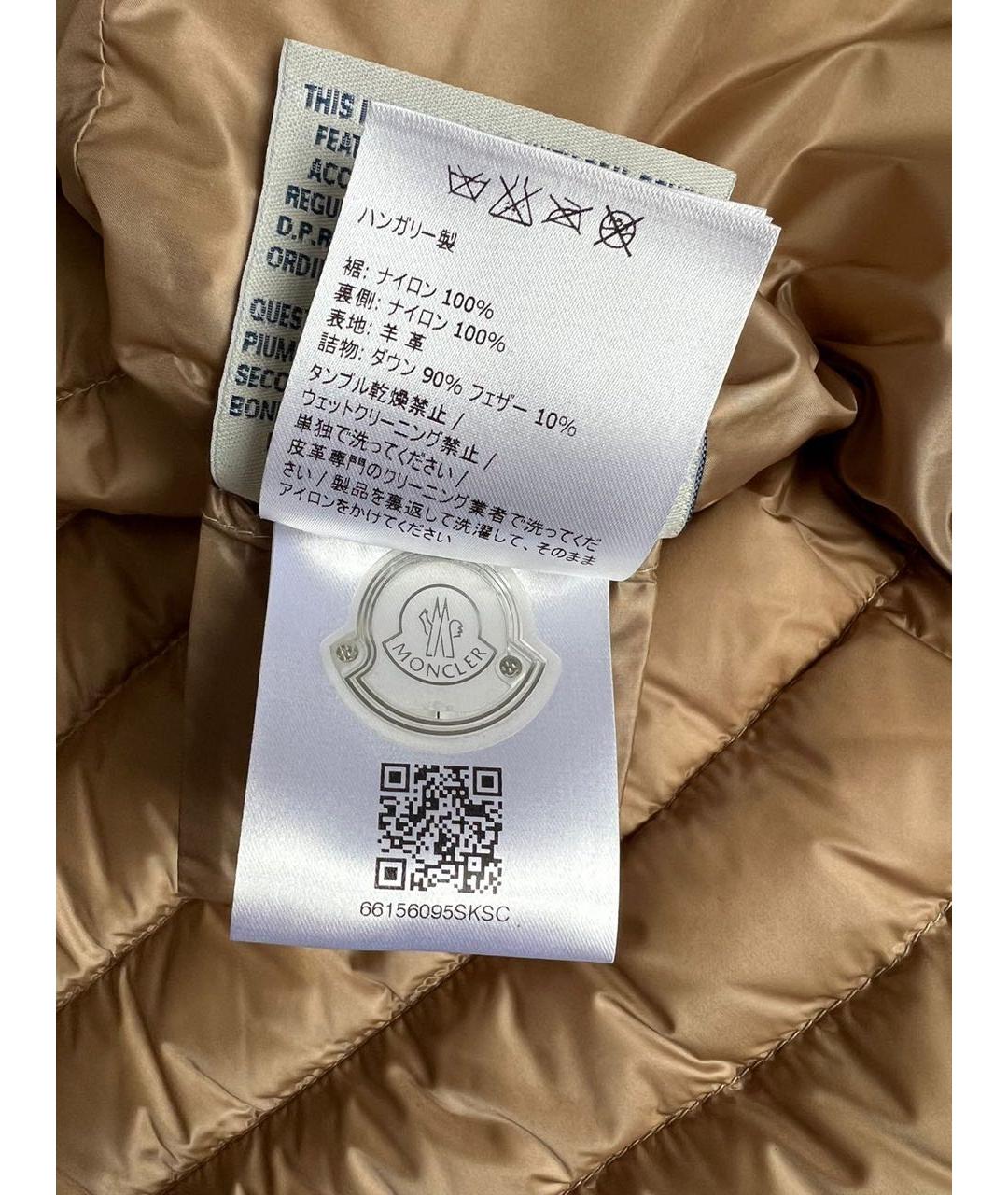 MONCLER Кожаная куртка, фото 8