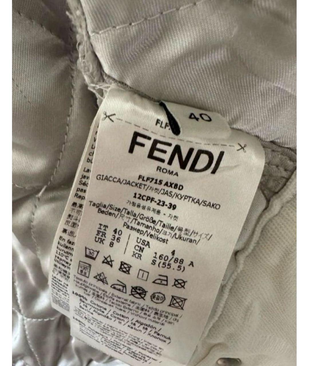 FENDI Белый хлопковый костюм с брюками, фото 8