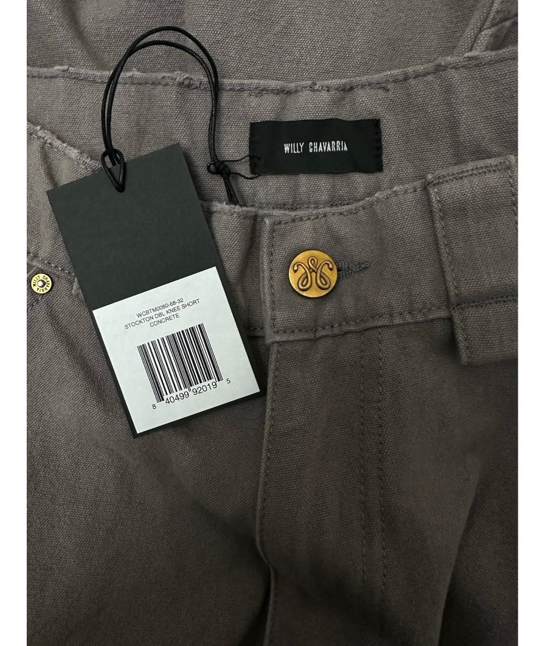 WILLY CHAVARRIA Хлопковые шорты, фото 5