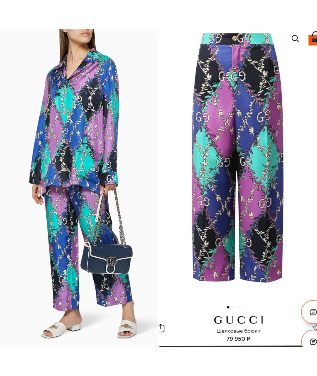 GUCCI Шелковые брюки широкие, фото 7