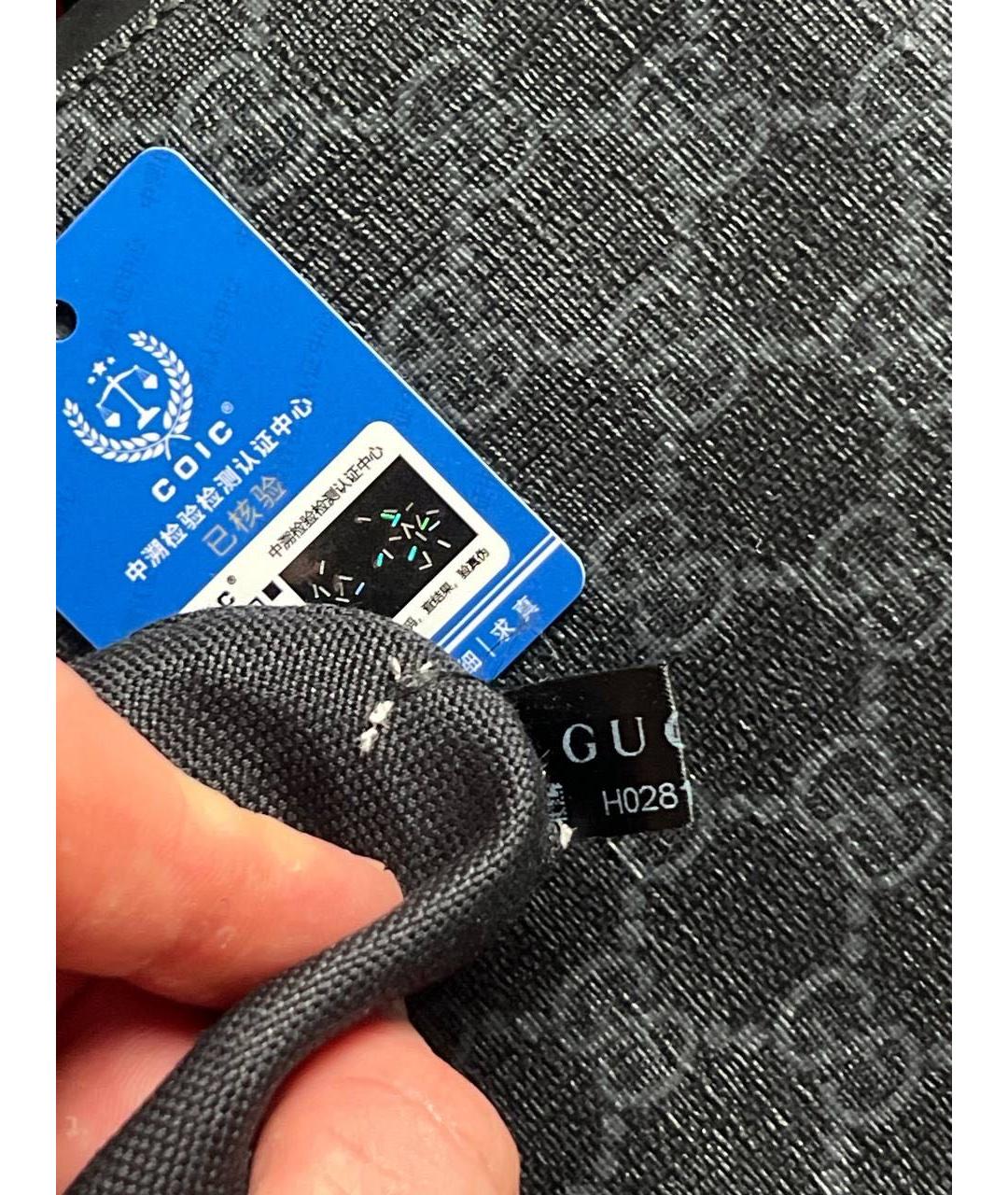 GUCCI Черная барсетка, фото 6