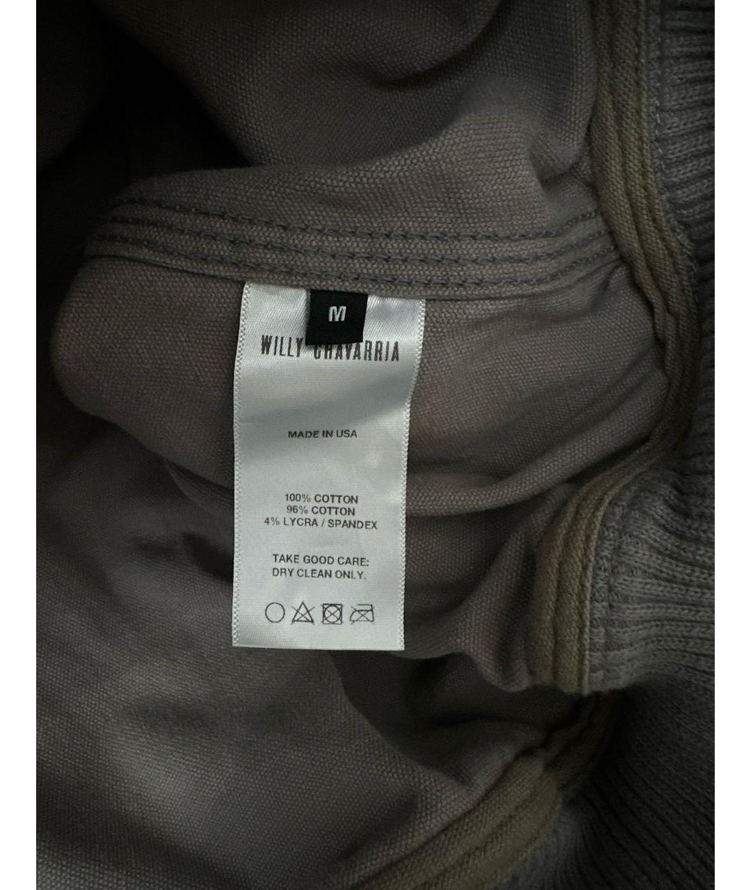 Изображение продукта