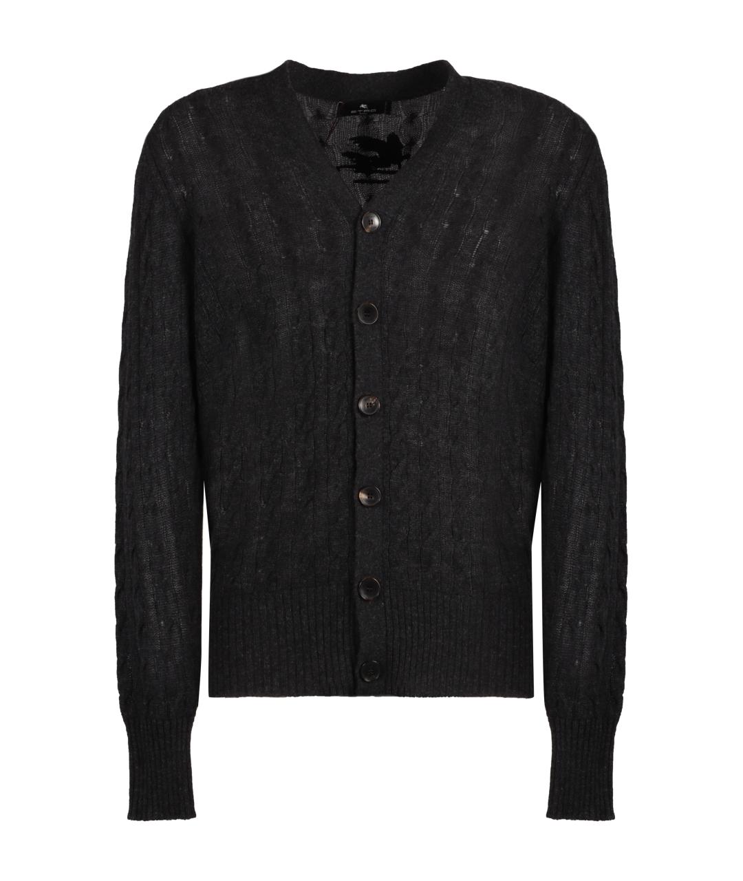 ETRO Серый кашемировый кардиган, фото 1