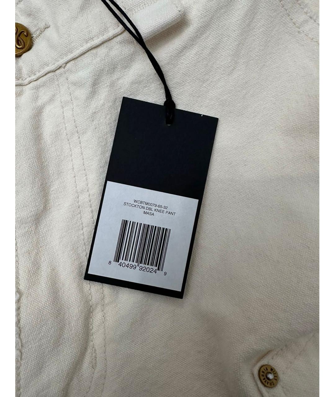 WILLY CHAVARRIA Бежевые хлопковые джинсы, фото 4