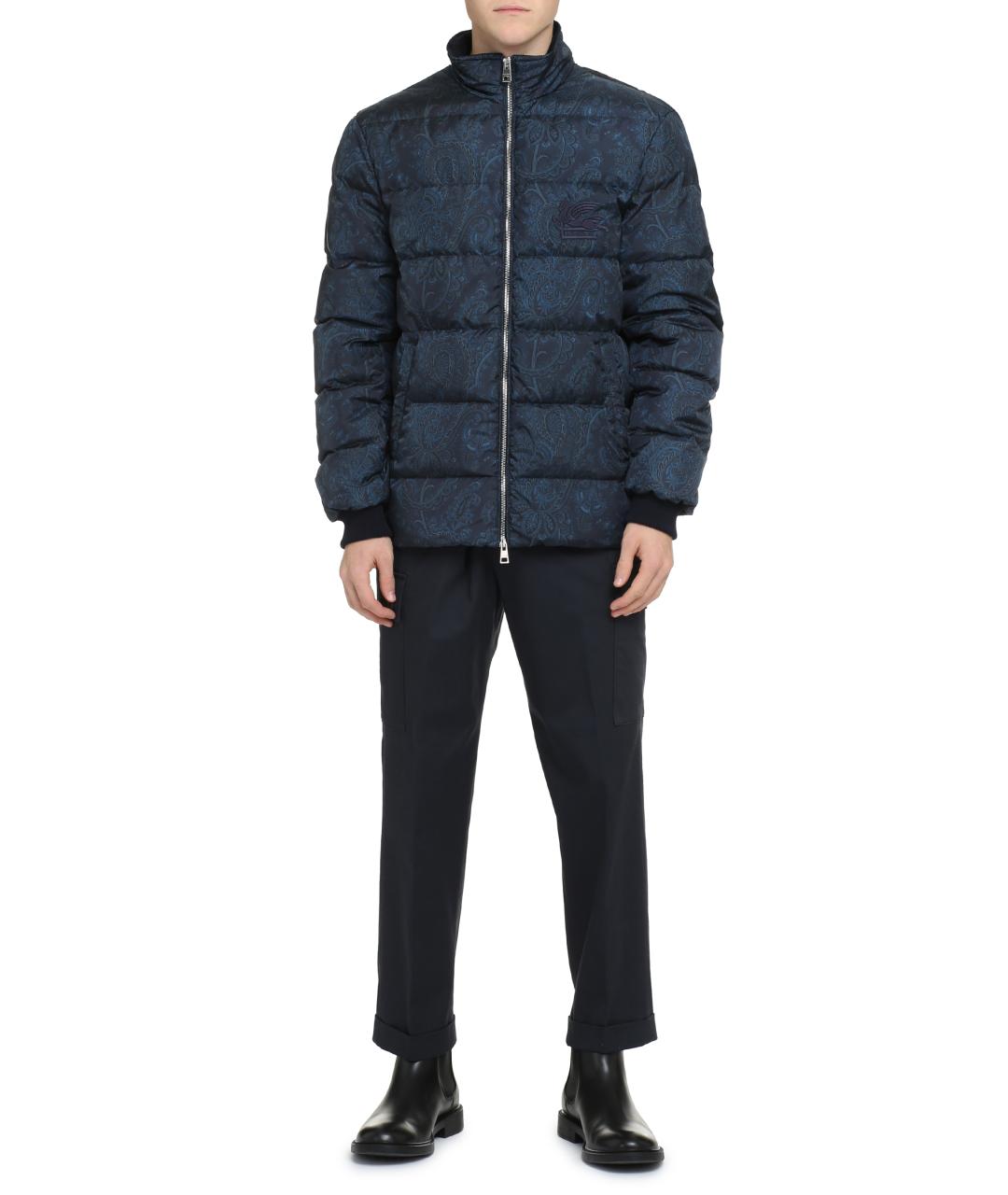 ETRO Синий полиамидовый пуховик, фото 3