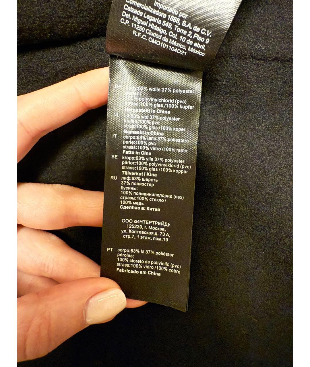 SANDRO Черное шерстяное пальто, фото 5