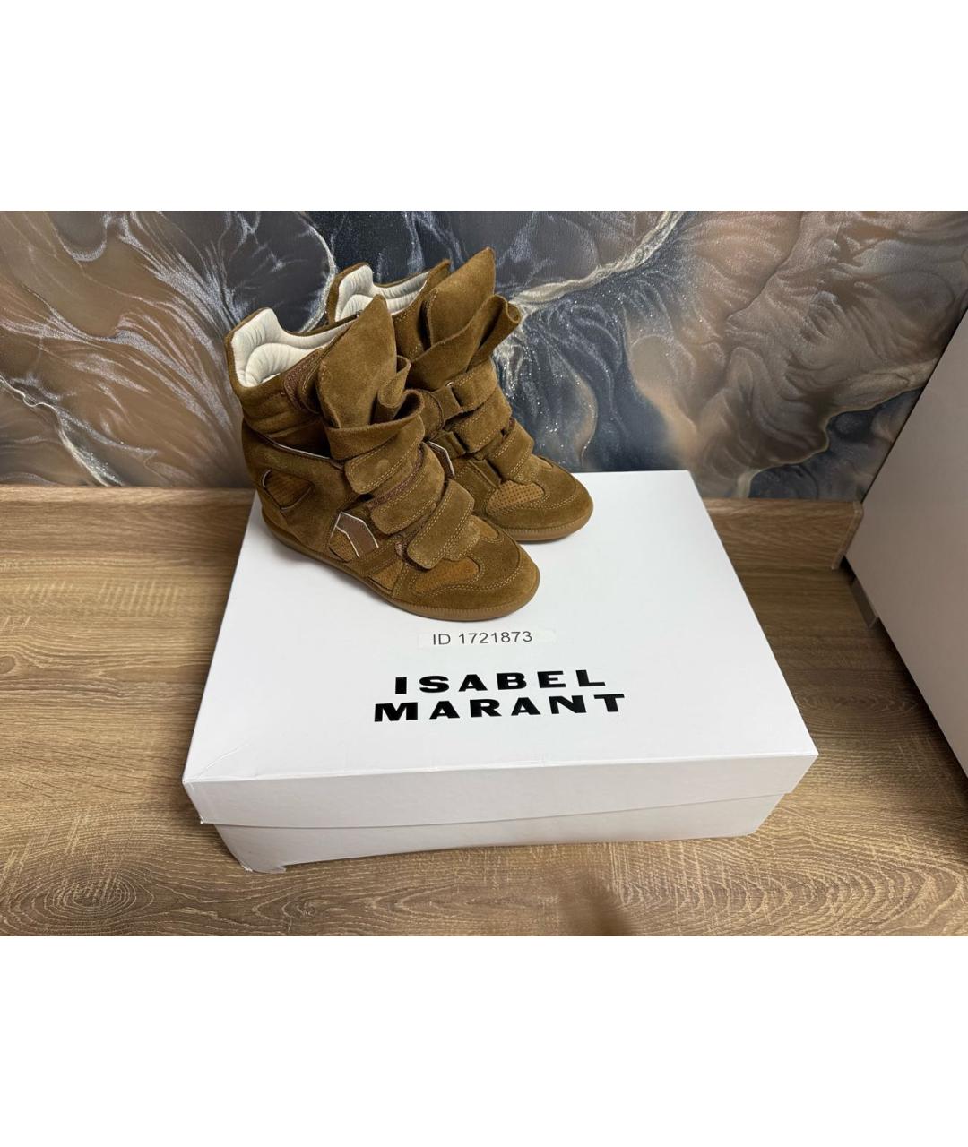 ISABEL MARANT Коричневые кожаные кроссовки, фото 6