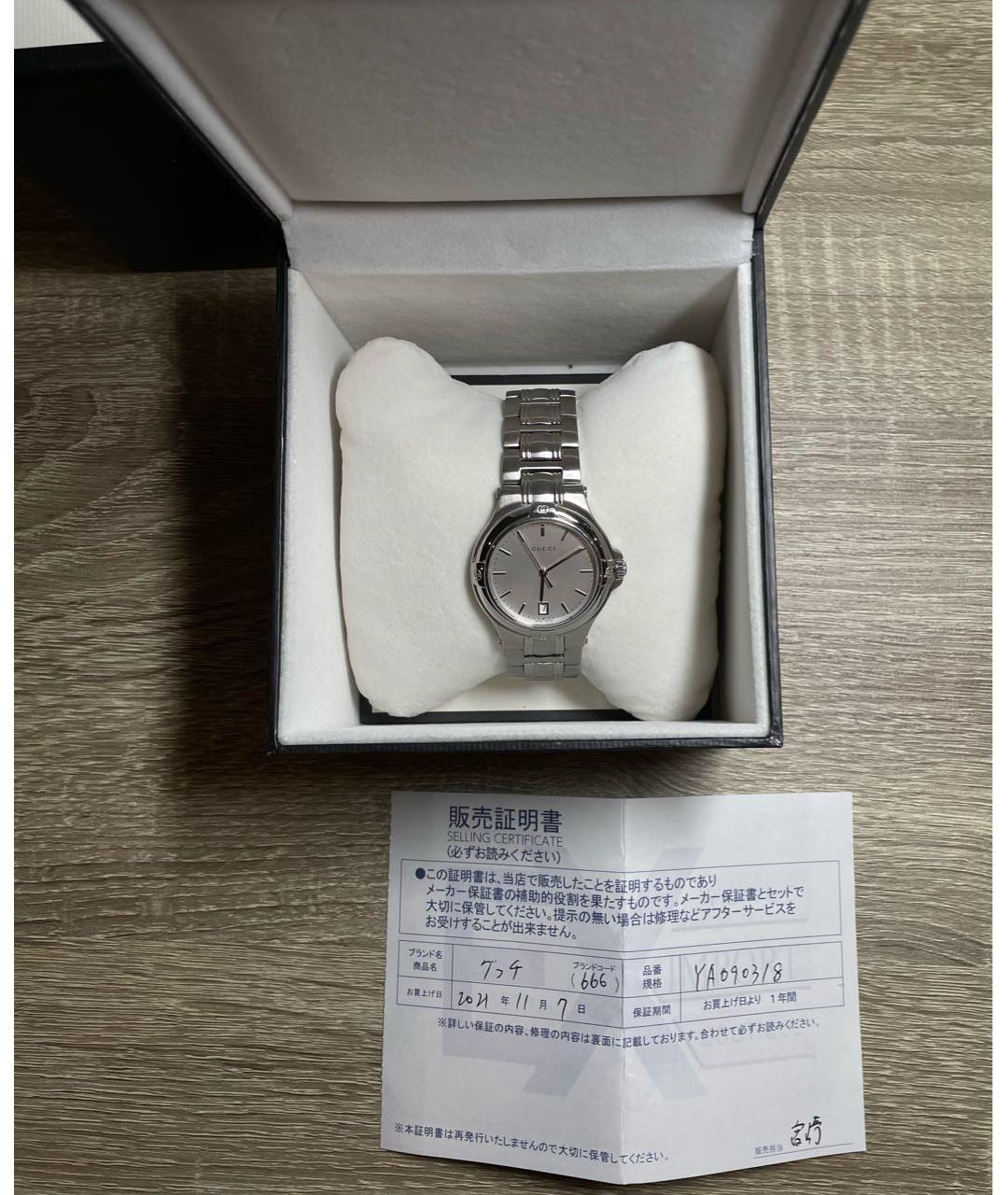 GUCCI Серебряные металлические часы, фото 6