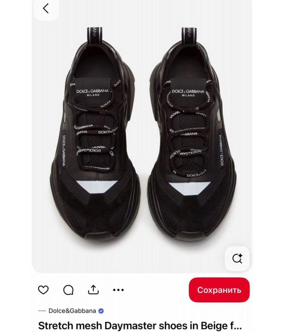 DOLCE&GABBANA Черные кожаные низкие кроссовки / кеды, фото 6