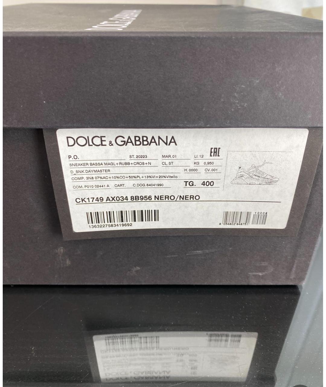 DOLCE&GABBANA Черные кожаные низкие кроссовки / кеды, фото 8