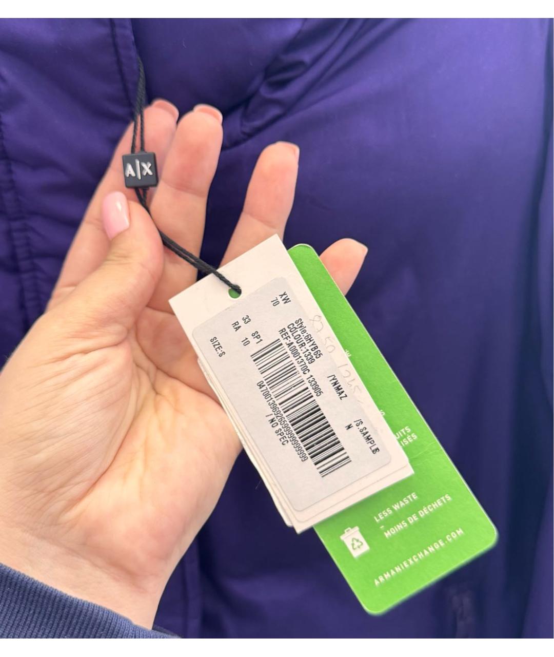 ARMANI EXCHANGE Фиолетовая полиамидовая куртка, фото 4