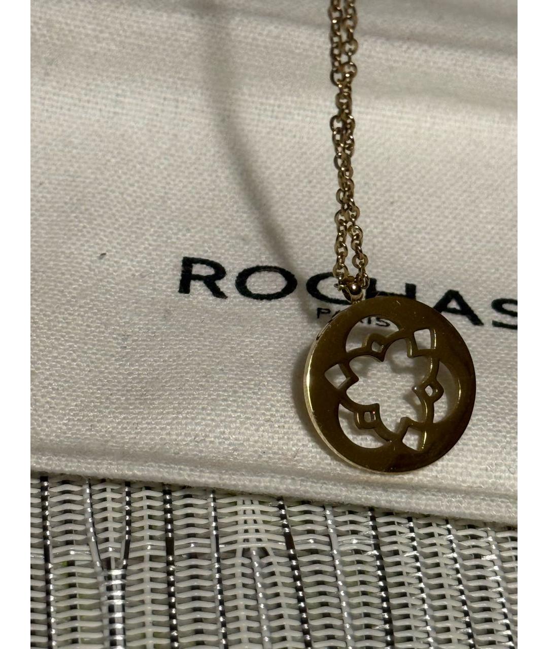 ROCHAS Золотое металлическое колье, фото 2