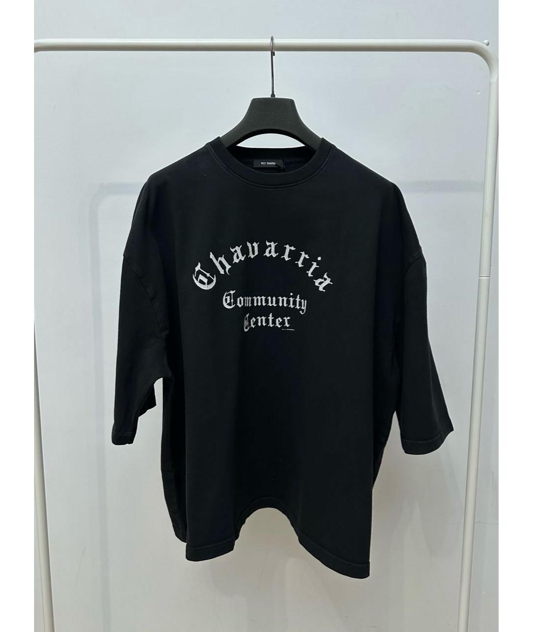 WILLY CHAVARRIA Черная хлопковая футболка, фото 6