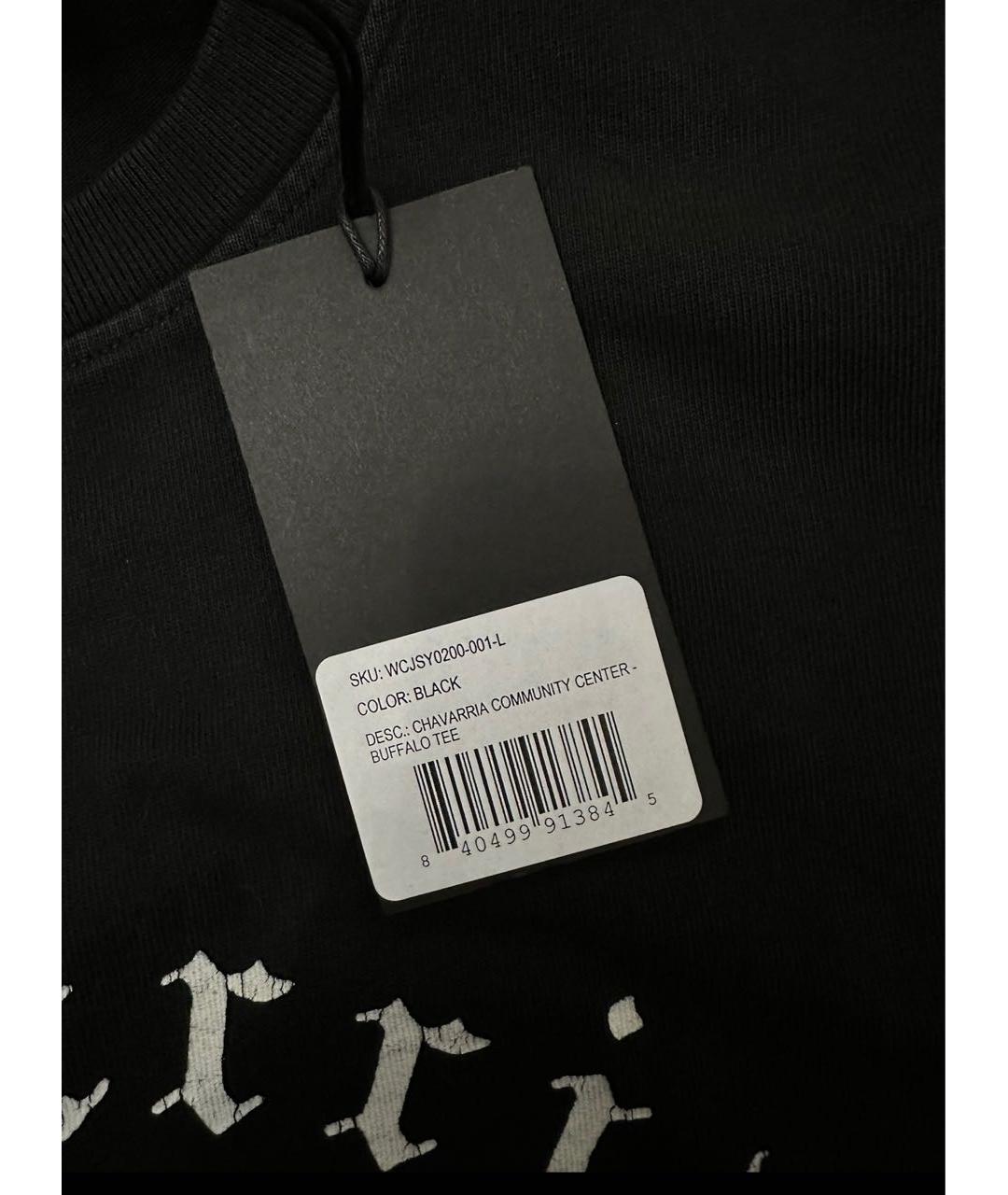 WILLY CHAVARRIA Черная хлопковая футболка, фото 4